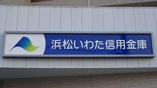 浜松のライブハウス「窓枠」が10周年－記念ライブにメジャーバンドも - 浜松経済新聞