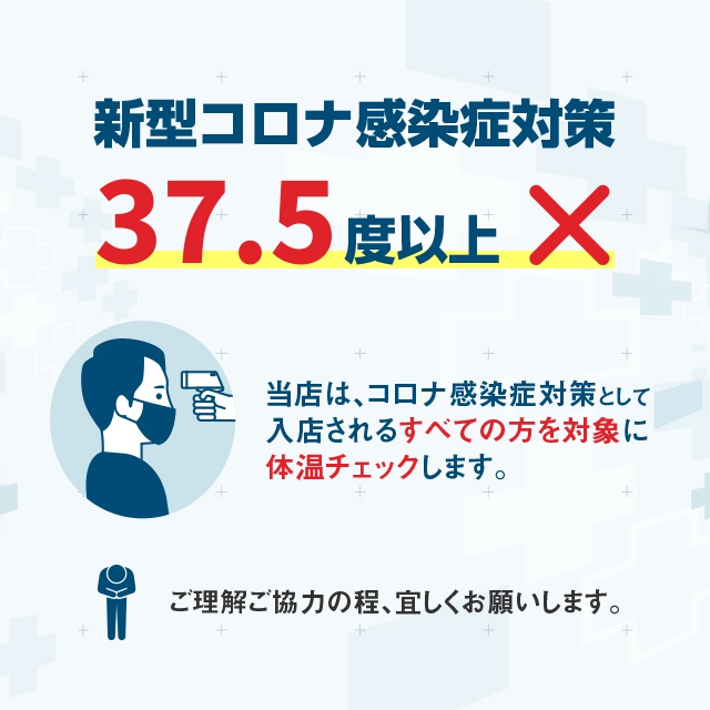 体験談】梅田のヘルス「リッチドールフェミニン」は本番（基盤）可？口コミや料金・おすすめ嬢を公開 | Mr.Jのエンタメブログ