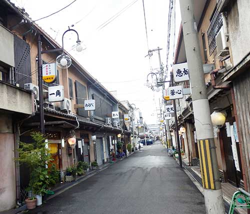 Gojo Rakuen (5th Street