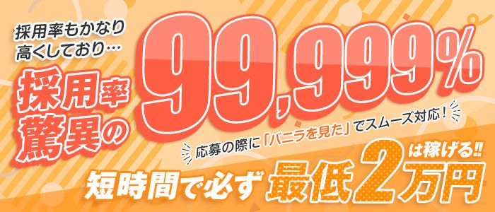 2023.02 3年ぶりの微熟女の会in大阪～、メインはお喋り、ついでに観光の2日間《後編》』ミナミ（難波・天王寺）(大阪)の旅行記・ブログ by