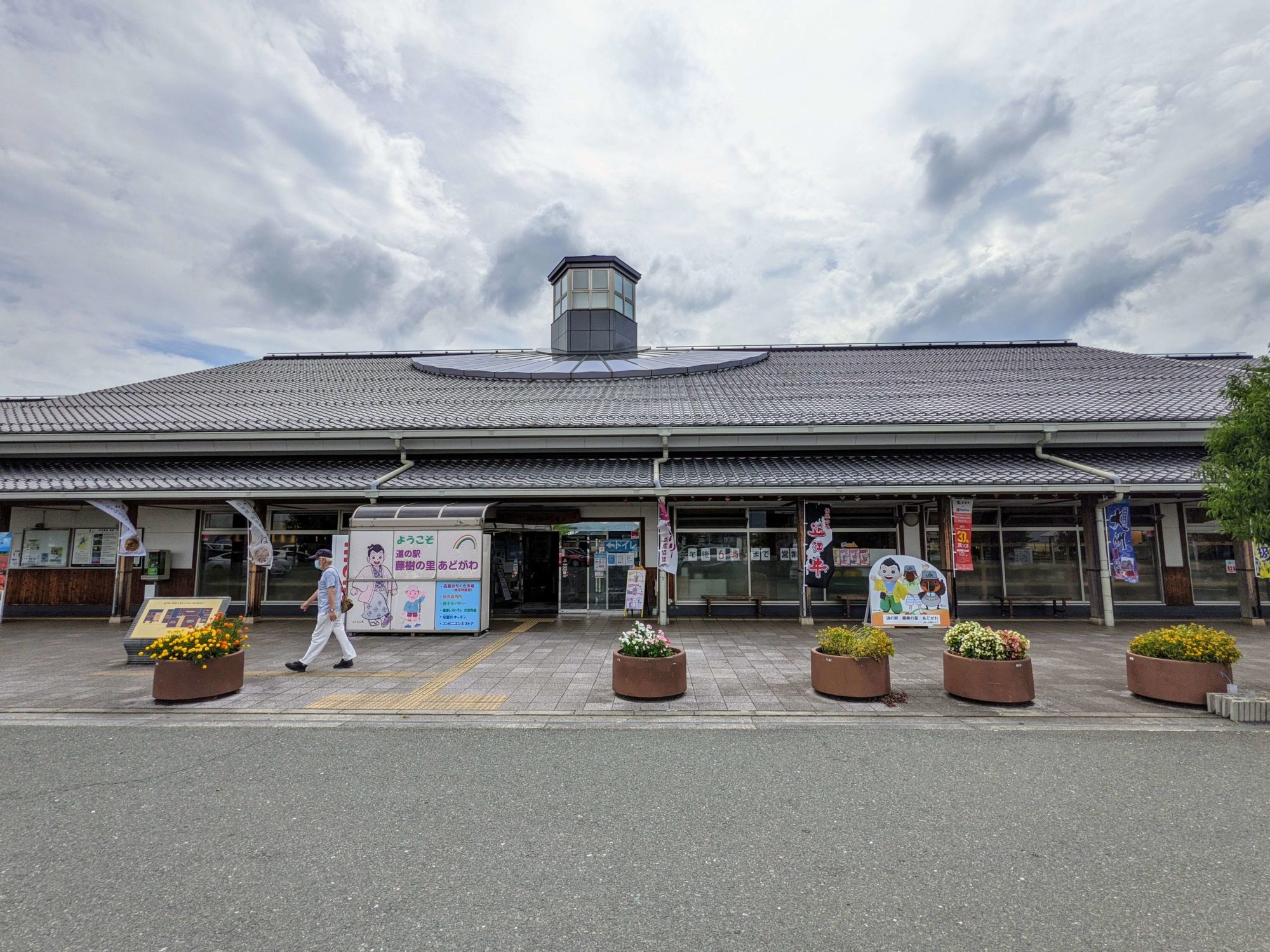 京都烏丸今出川にバナナジュース専門店『サンキューバナナ』OPEN！ | 株式会社Gingerのプレスリリース