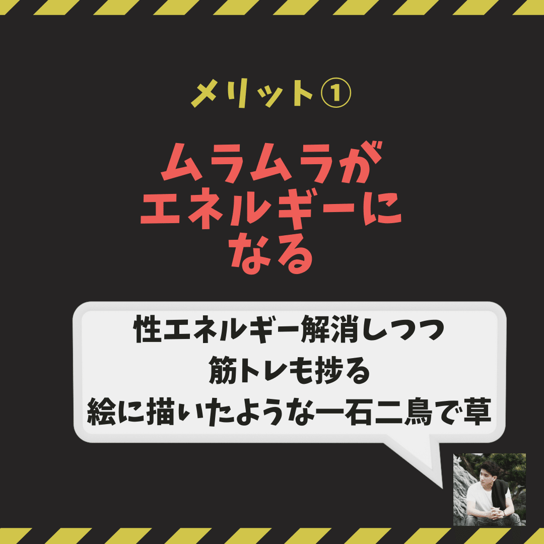 オホ声】 【初解禁】オナ禁明けムラムラ最高潮で媚○を使い仰向け反りで痙攣鬼イキしちゃいました… - 私の秘密 