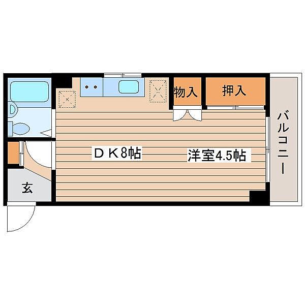 ホテル ノースシティの宿泊予約なら【るるぶトラベル】料金・宿泊プランも