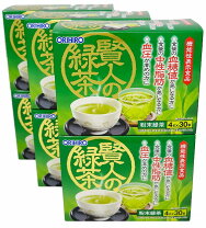 痩せる？】賢人のコーヒーの評判・口コミは？気になる効果も紹介 | コーヒー豆研究所