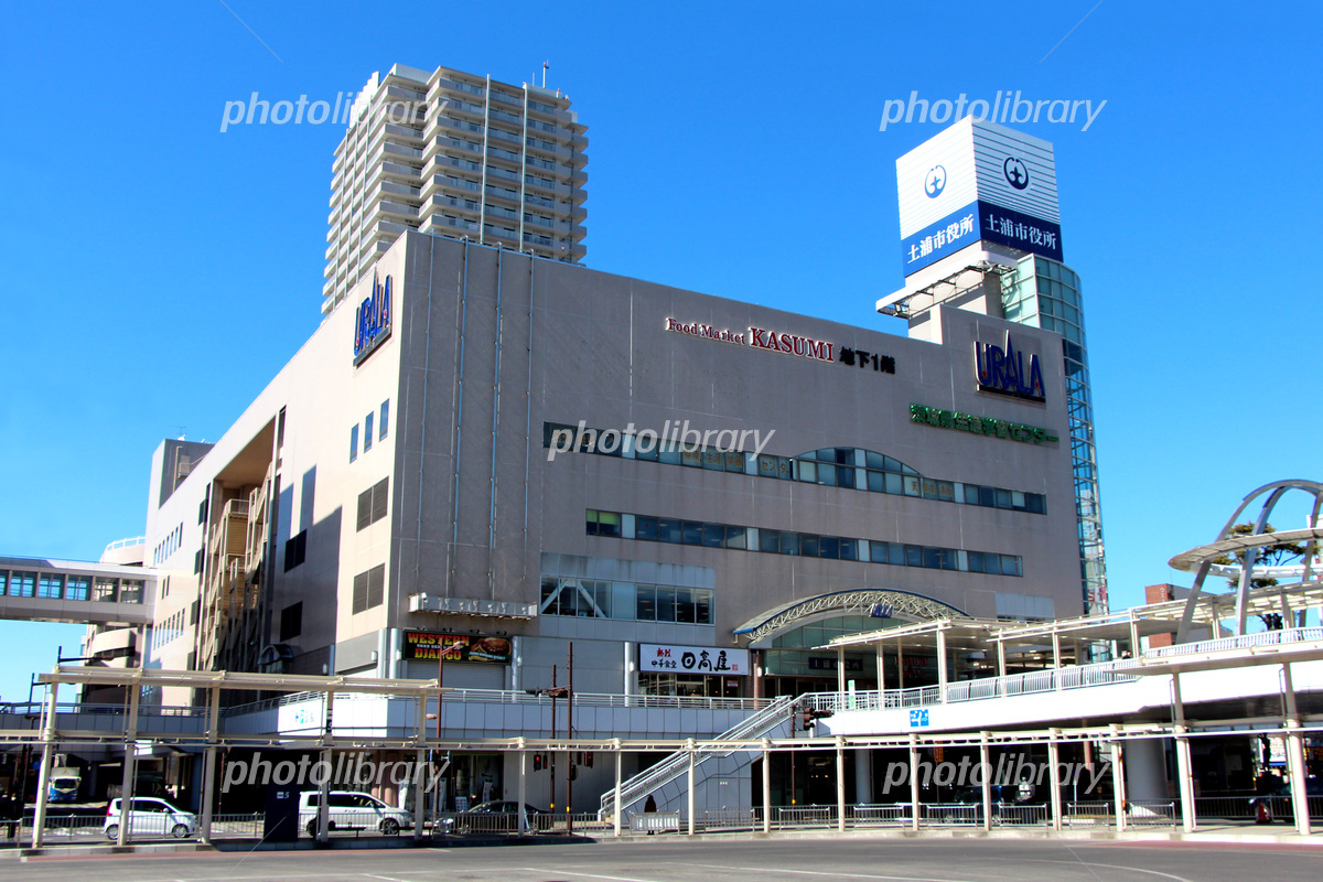 土浦市新庁舎 | 実績紹介 |