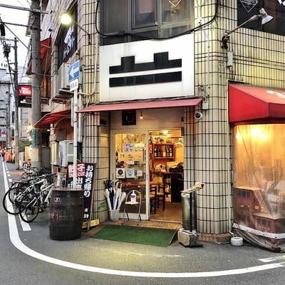 鉄なべ 堺東店 （テツナベ）