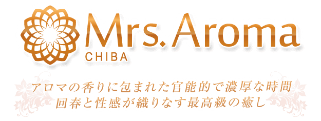 千葉回春性感マッサージ倶楽部(出張エステ) かなさん