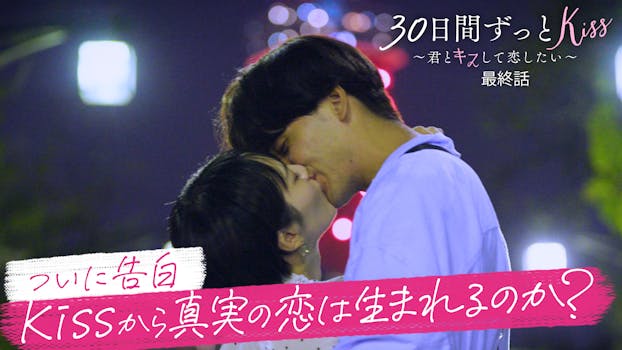 再販】Ultra高画質動画 衝撃映像！コ○ケ会場で公開レズプレイ！濃厚ディープキスをかましたレズビアンコスプレイヤー | アダルト動画・画像のコンテンツマーケット