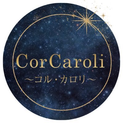 CorCaroli〜コル・カロリ〜【新宿・池袋】 (@cor_ca_roli_) • Instagram