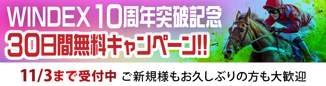 ７”☆巽五郎「仁義無用 c/w 府中ぐらし」自主盤/サイン入り～和モノ/任侠歌謡/獄中歌謡/府中刑務所/ご当地ソング/ディープ歌謡(ジャパニーズポップス)｜売買されたオークション情報、Yahoo!オークション(旧ヤフオク!)