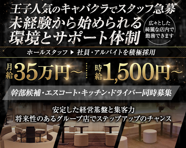 E+アイドルスクール池袋店 ひなこ】完全業界未経験のSSS級ルックス清純派アイドルに挑戦！（本番・基盤・円盤） : 生中太郎のデリ放浪ブログ