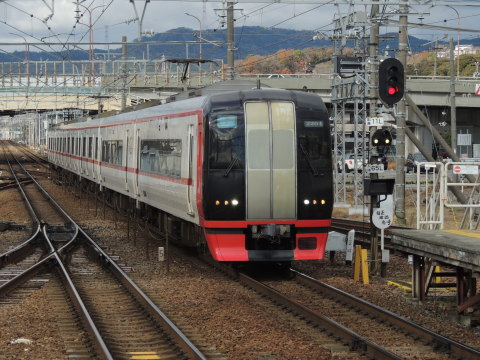 サーラガーデン国府駅東III｜分譲一戸建て物件の情報は住まいサーフィン