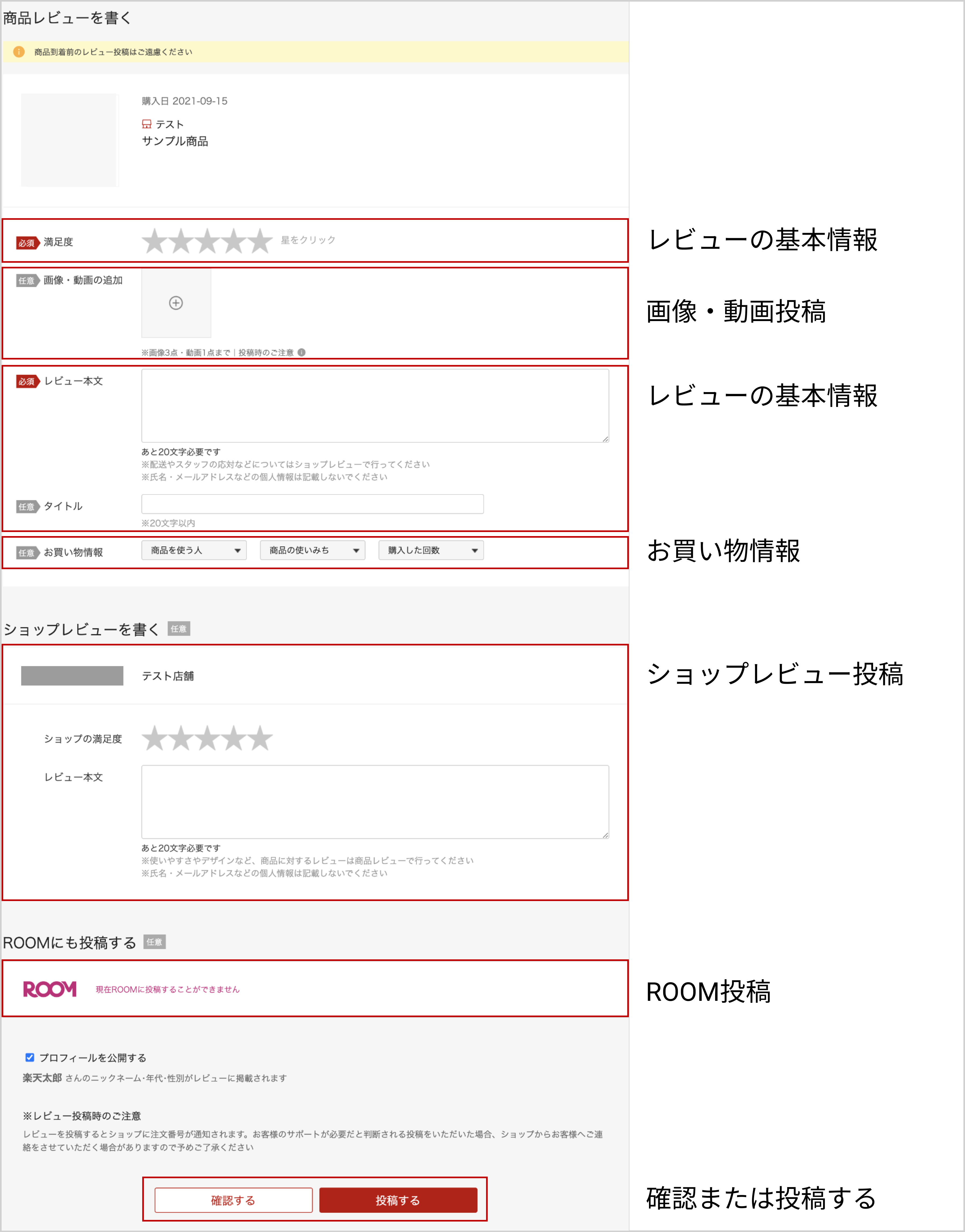 レビュー論文（文献レビュー）の目的と書き方 - 学術英語アカデミー