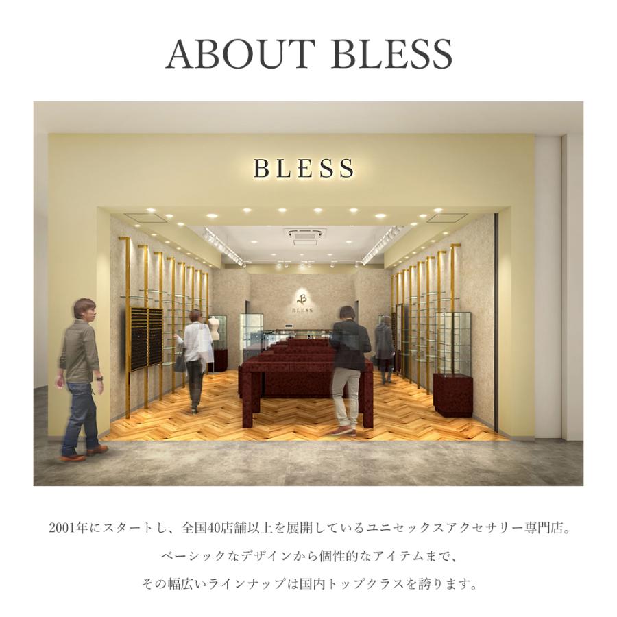 いい男はアクセサリーで語る。差をつけるならBLESS〈ブレス〉の新作！ – Men'sJOKER PREMIUM |