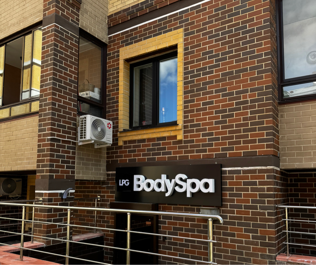 Body Spa Salons