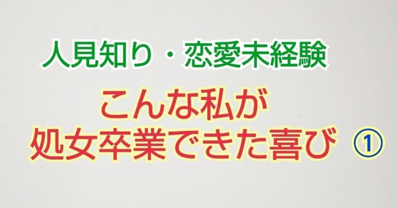 対魔忍 秋山凛子 2024 凛子の強要処女喪失ドラマCD