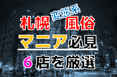 ビジネスホテル TSUMEKI」(下田市-ホテル-〒415-0036)の地図/アクセス/地点情報 - NAVITIME