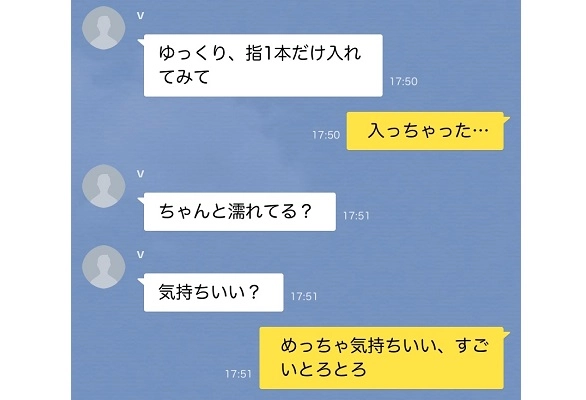 セックスのやり方とは？今さら聞けない正しい流れ・気持ちいい方法って？女性から誘う方法は？