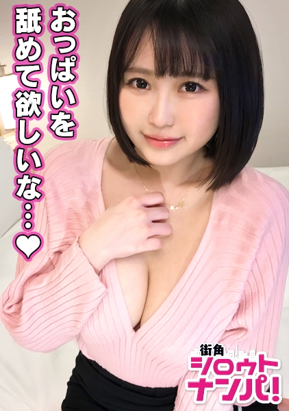 おっぱいを舐める男性心理15選｜彼氏が胸・乳首を舐める理由は？ | Cuty