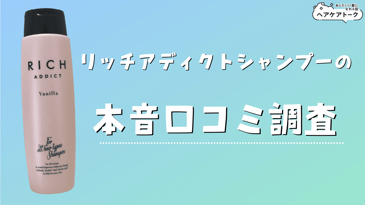 ソリッドパフューム #ネイキッド オークモス501