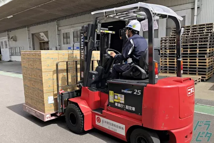 福岡県/筑後市のアルバイト・派遣・転職・正社員求人 - 求人ジャーナル