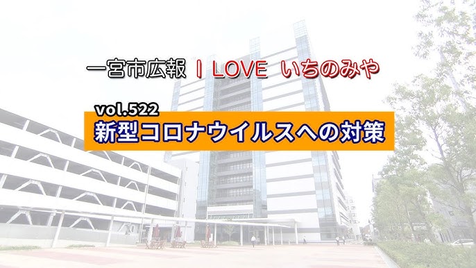 爆サイで個人名で誹謗中傷を受けている為にスロット稼働できません | パチンコ店長のホール攻略