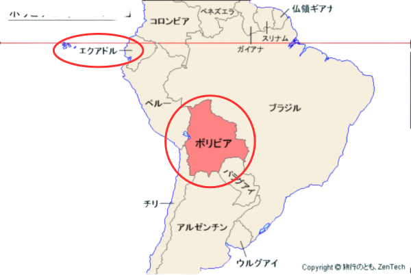 ペ○スの長さ・角度・硬さの正確な身体測定法【ペ○ス世界ランキング】