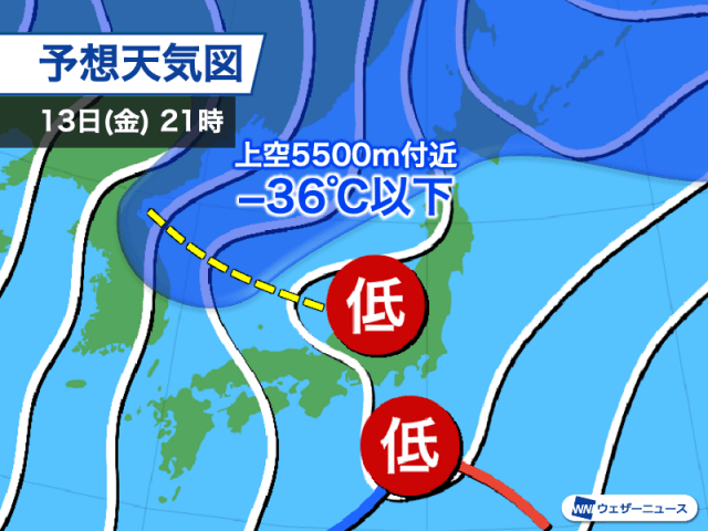 成田空港|国内線|ANA