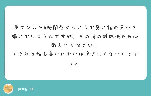 お耳の恋人♡] 【※変態性癖にご注意ください】スパダリ彼氏に、いっぱい叩かれちゃいました  〜スパンキング×腹部圧迫×チンペチ×ビンタ【完全SE生音収録】