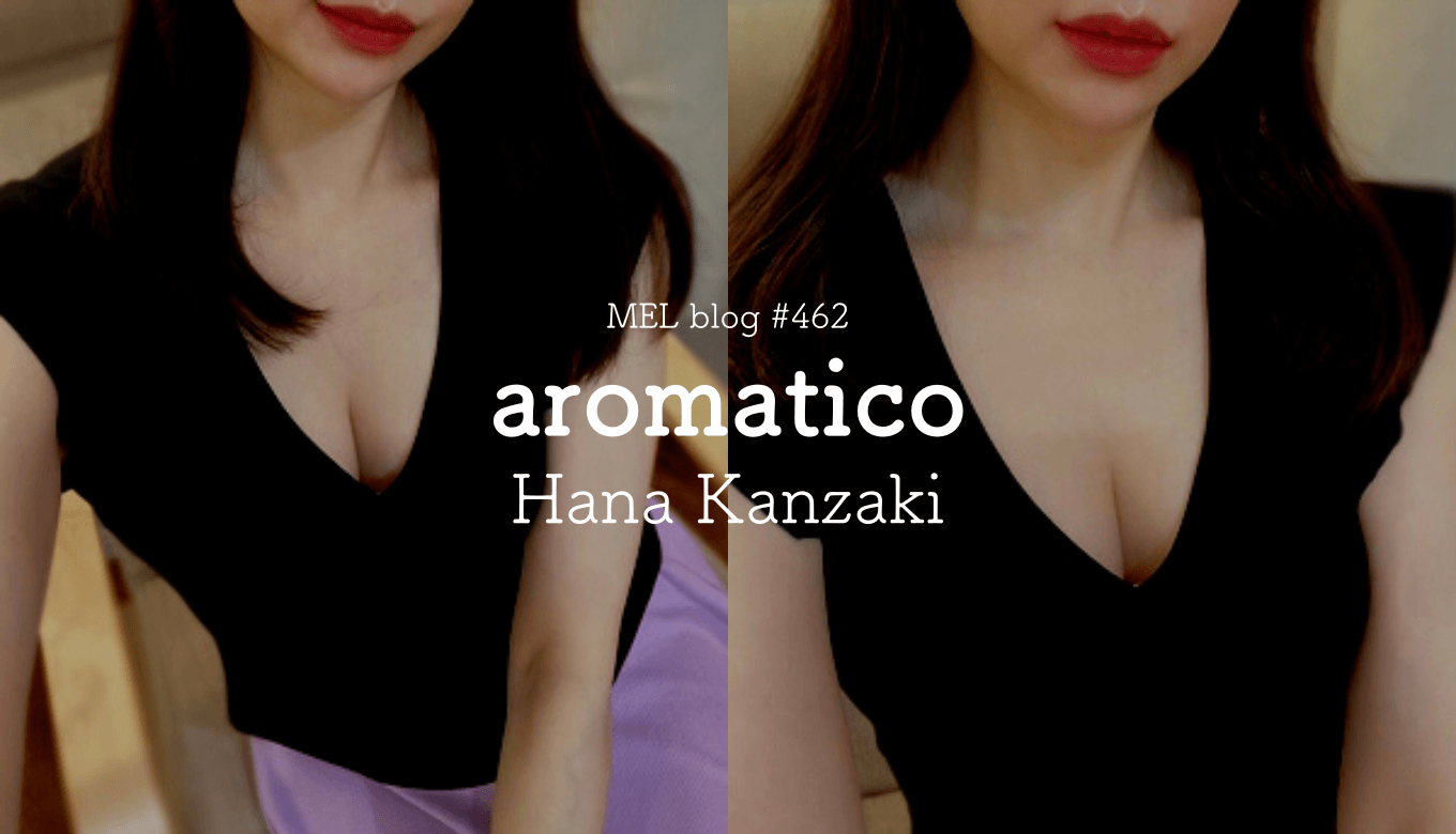 aromatico (アロマティコ)「冬月 ひな