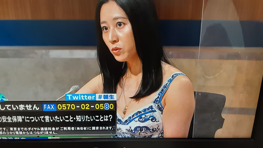 三浦瑠麗さん、隣にこんなセクシー衣装でいられたら正気を保てますか？？ - 