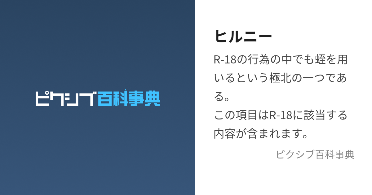 結局、「オナ禁する人」がすべてを手に入れる-一流の成功者に共通する丸秘習慣-76 -禁酒×オナ禁で人生逆転- 