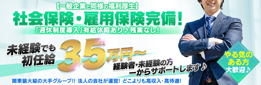 川口駅の再整備案が読売新聞にでてる。｜川口マガジン