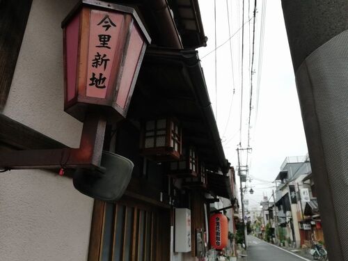 北新地店 | 大阪新世界元祖串かつ だるま