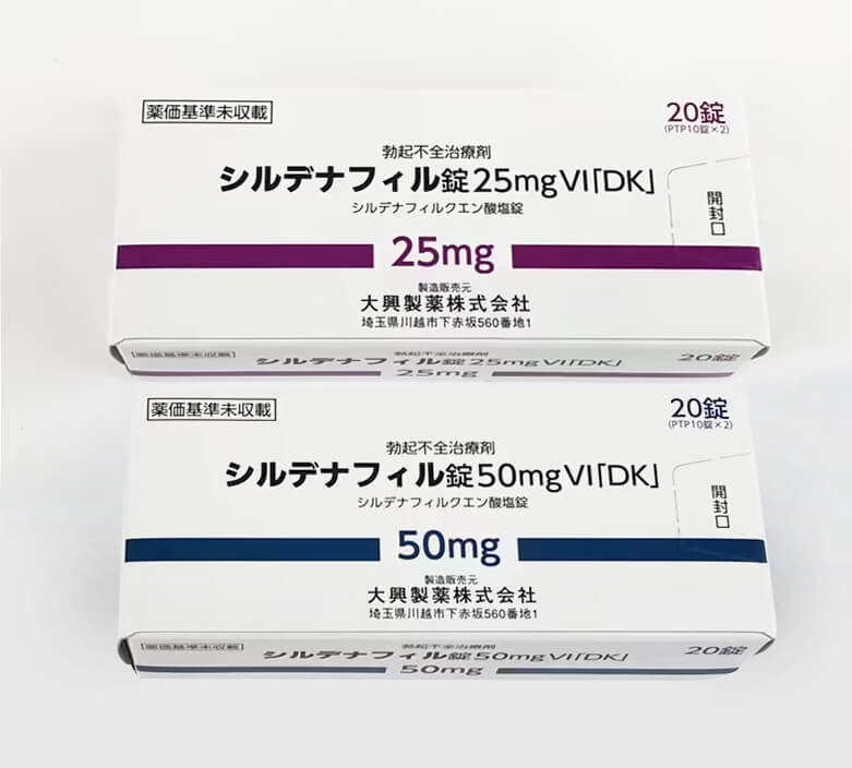 バイアグラ錠 25mg バイアグラ錠 50mg