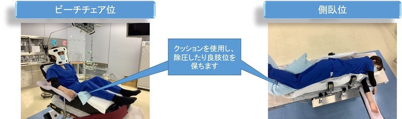 地球外生命体と女の子がセックスの体位を教える「超能力四十八手」 - She is [シーイズ]