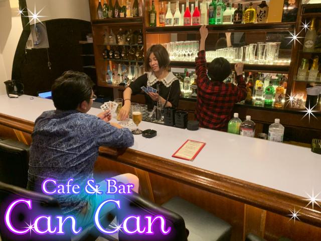 十三東3丁目にミリタリーCAFE「FUSAFUSA BAR CODE」がオープン準備中！