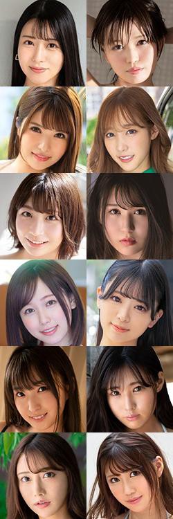 2018年 年間AV女優「人気ランキングベスト20」