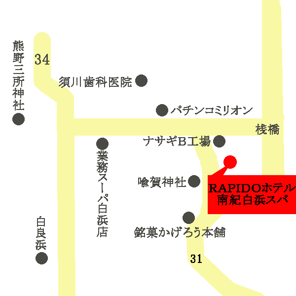 花飾璃のご紹介 | 【公式】ホテル花飾璃｜南紀白浜で1日8組限定、源泉かけ流し天然温泉の宿