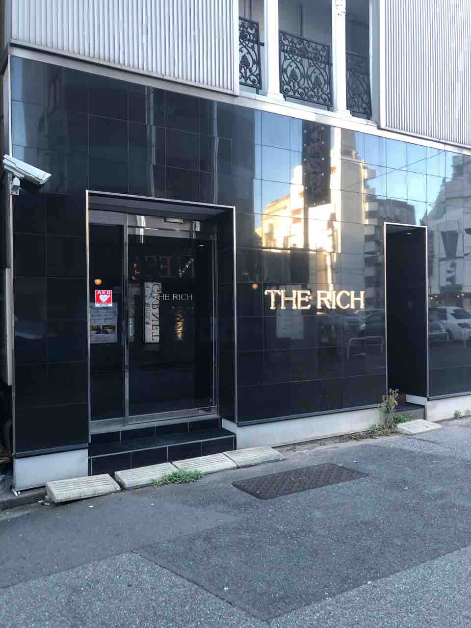 THE RICHの求人情報｜栄町のスタッフ・ドライバー男性高収入求人｜ジョブヘブン