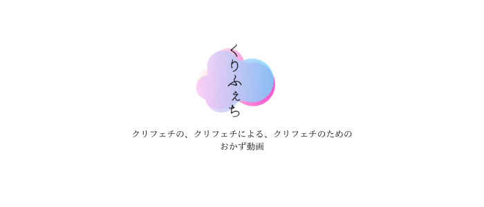 綿棒オナニーはコスパ最強！魅力やより気持ち良くなれるコツを大公開！｜風じゃマガジン