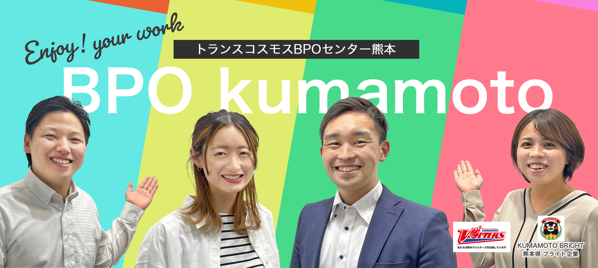 40代におすすめ転職サイト・エージェント16選厳選比較！ハイクラス含む徹底解説 | すべらない転職