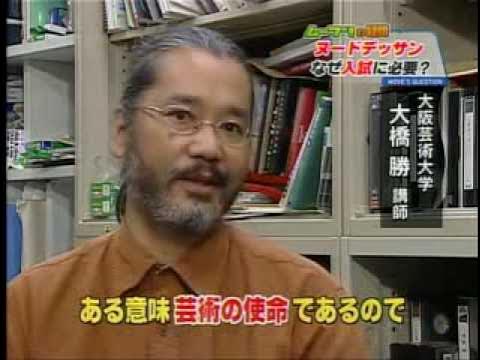 崇城大学芸術学部 | 建築のデザインと人のつながりのデザイン