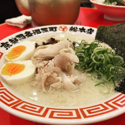 四条 豚骨ラーメンずるる総本店 |