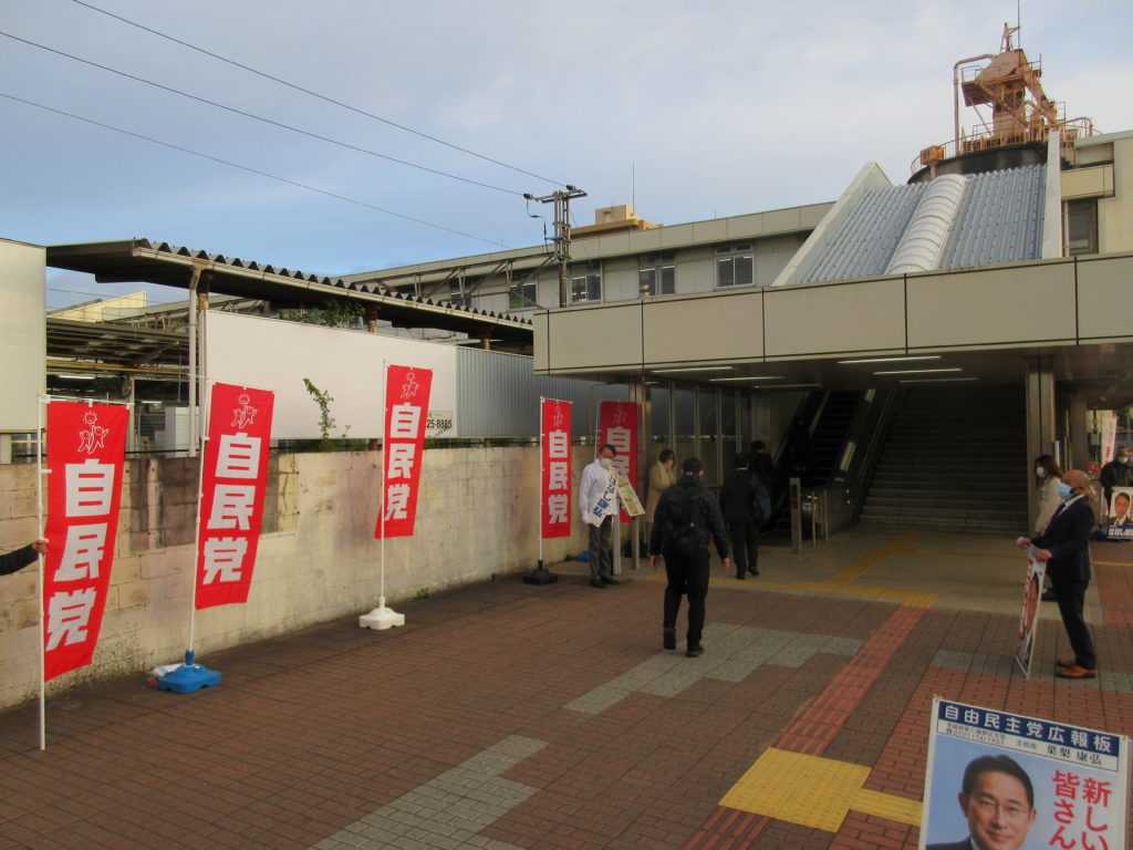 水戸街道」◇3．取手駅－荒川沖駅