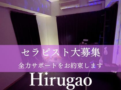 林大樹/アロマ×心理カウンセリングのお店 | こんばんは、宇都宮市雀宮町のアロマトリートメントサロン、ハンドメイドサロンカムトゥドゥです。 .