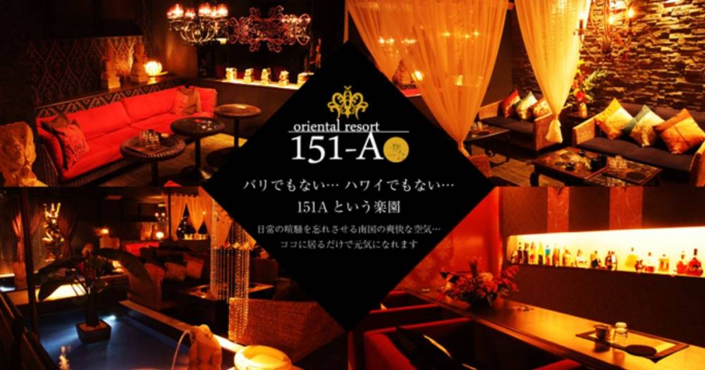 カバーガール 長野のキャバクラ・ガールズバー・夜のお店情報は長野ナイトナビ