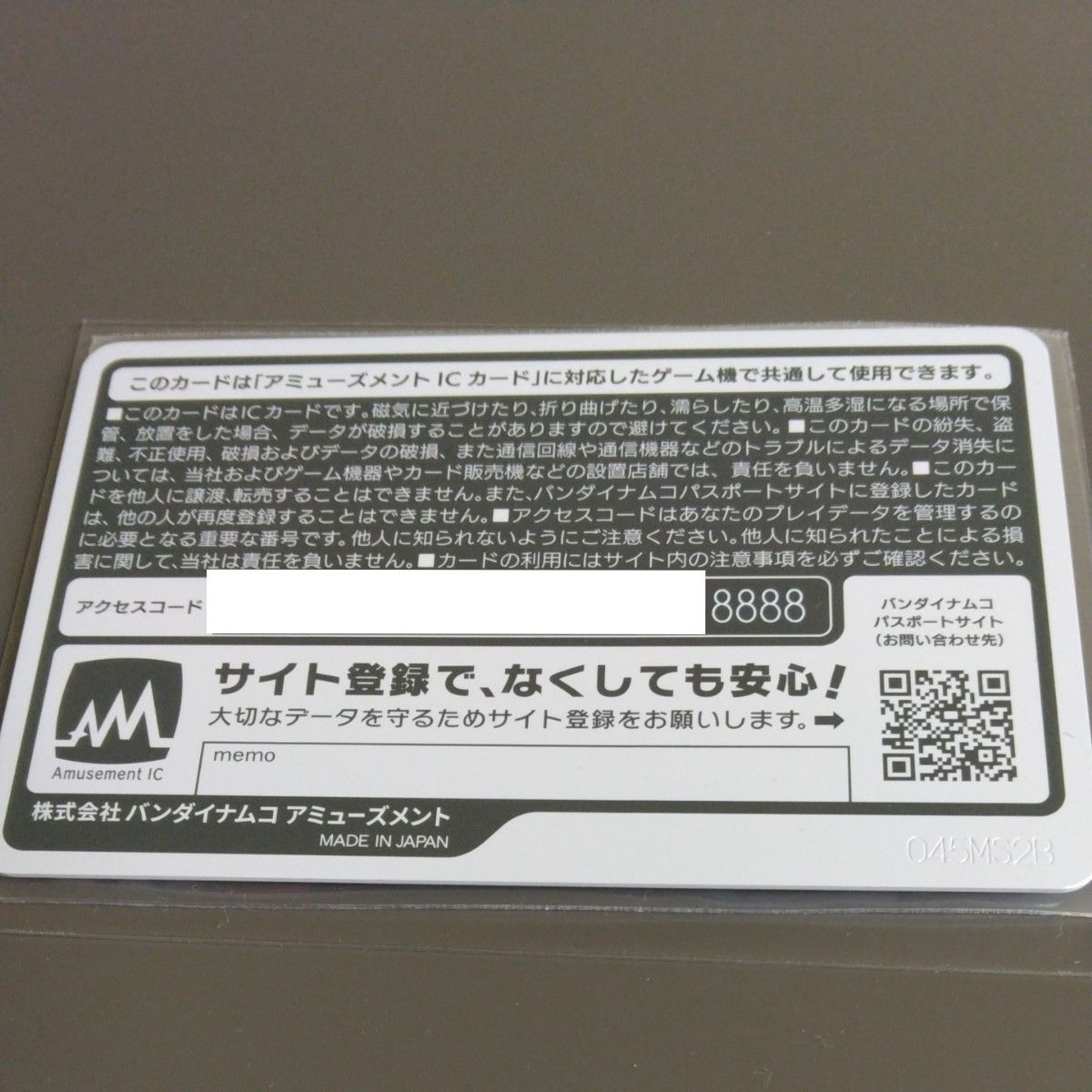 1000】のエンジェルナンバーの意味｜天からの導きが示されています