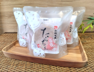 伊勢市たらちね、 (日本) - JP¥16457から