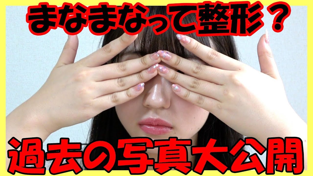 まやりん(重川茉弥)の赤ちゃんの名前は？実は鼻を整形！年齢や身長などプロフィールも紹介！ | Youtuber学園